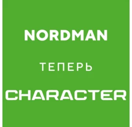 Ikon (Nokian Tyres) Character Ultra (Nordman SZ2) 245/45R18 100W